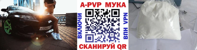 Героин Бобров