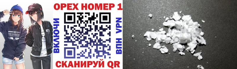 COCAIN Columbia Бобров