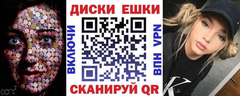 ЭКСТАЗИ VHQ  Бобров 