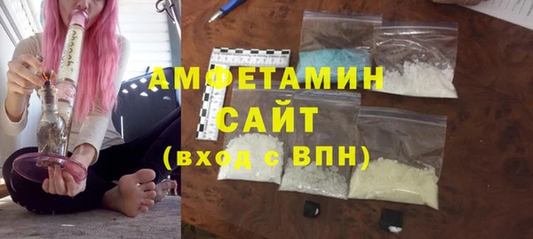ECSTASY Баксан