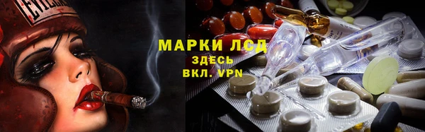 эйфоретик Армянск