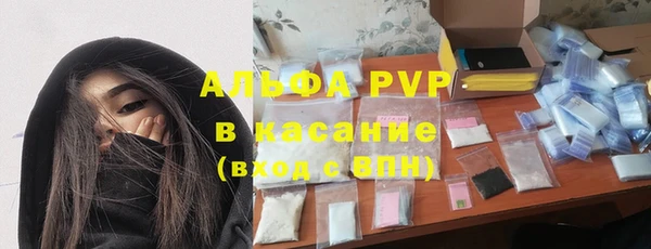 ECSTASY Баксан