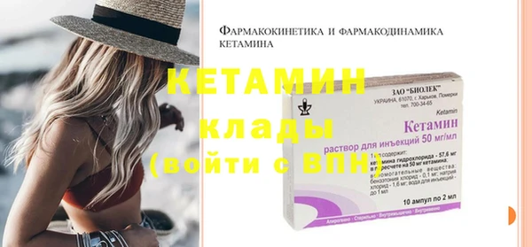 ECSTASY Баксан