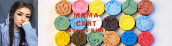 ECSTASY Баксан
