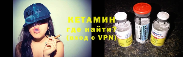 экстази Аркадак
