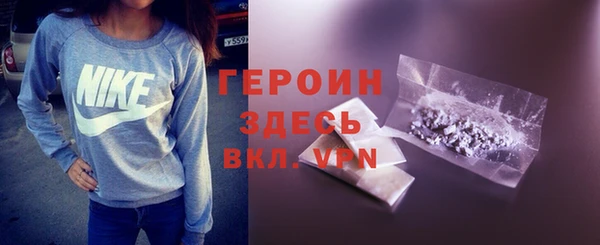ECSTASY Баксан
