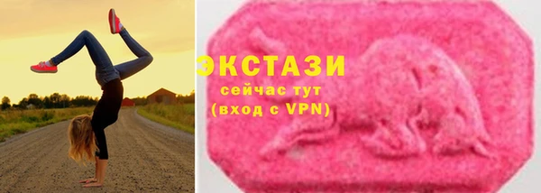 мескалин Балахна