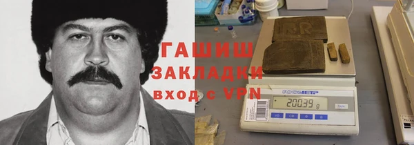 экстази Аркадак