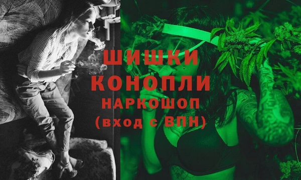 эйфоретик Армянск