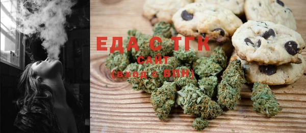 ECSTASY Баксан