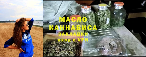 ПСИЛОЦИБИНОВЫЕ ГРИБЫ Балабаново