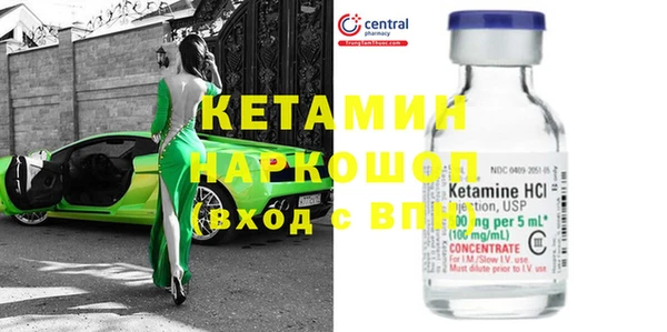 ECSTASY Баксан