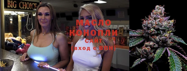 ПСИЛОЦИБИНОВЫЕ ГРИБЫ Балабаново