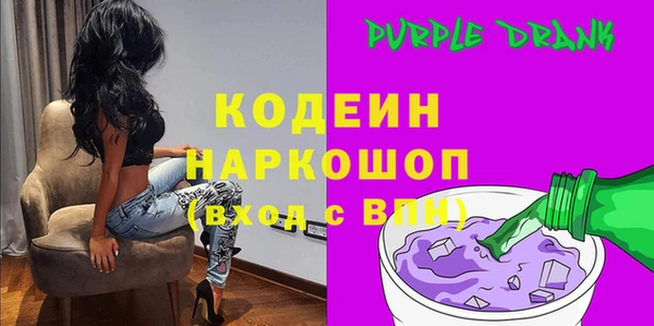 ECSTASY Баксан