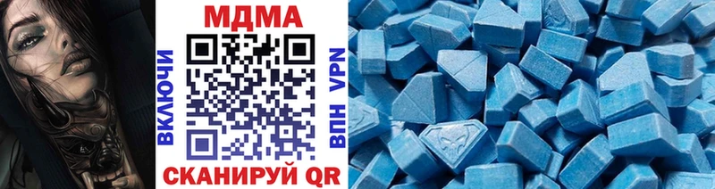 mega как войти  где купить наркоту  Бобров  МДМА crystal 